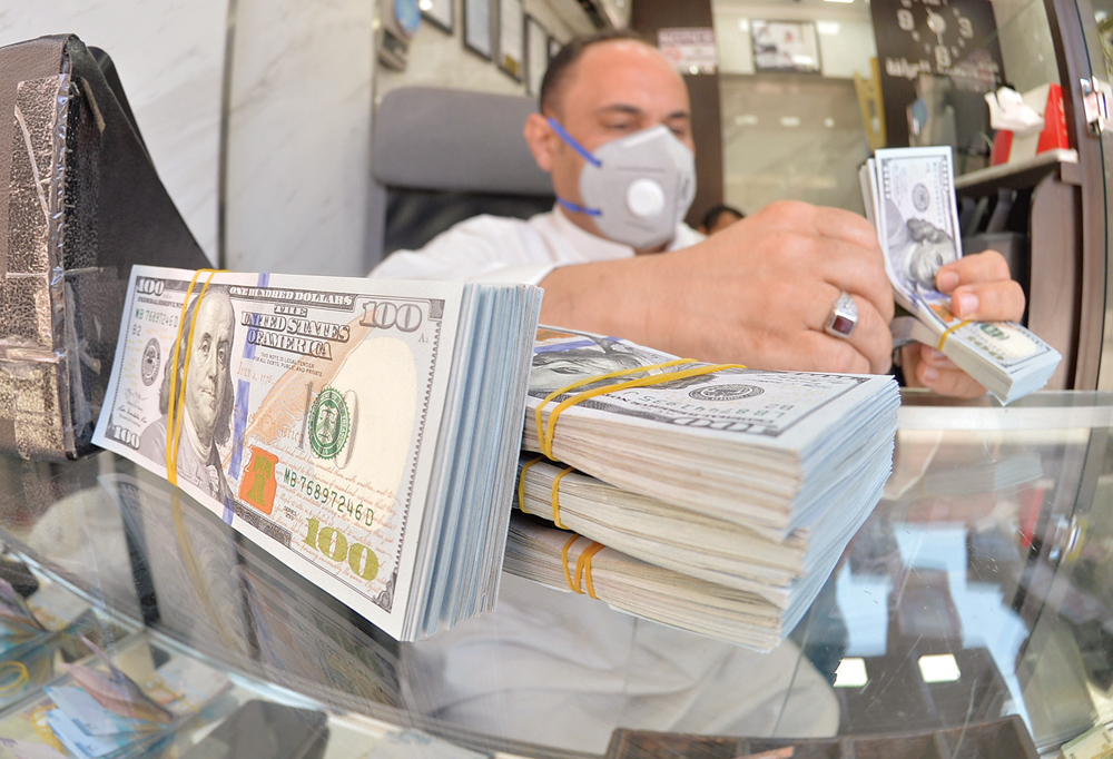 u0628u0639u0636 u0627u0644u0628u0646u0648u0643 u062au0628u0646u062a u0633u064au0627u0633u0629 u00abu0623u0631u064au062f u062fu0648u0644u0627u0631u0627u064bu00bb