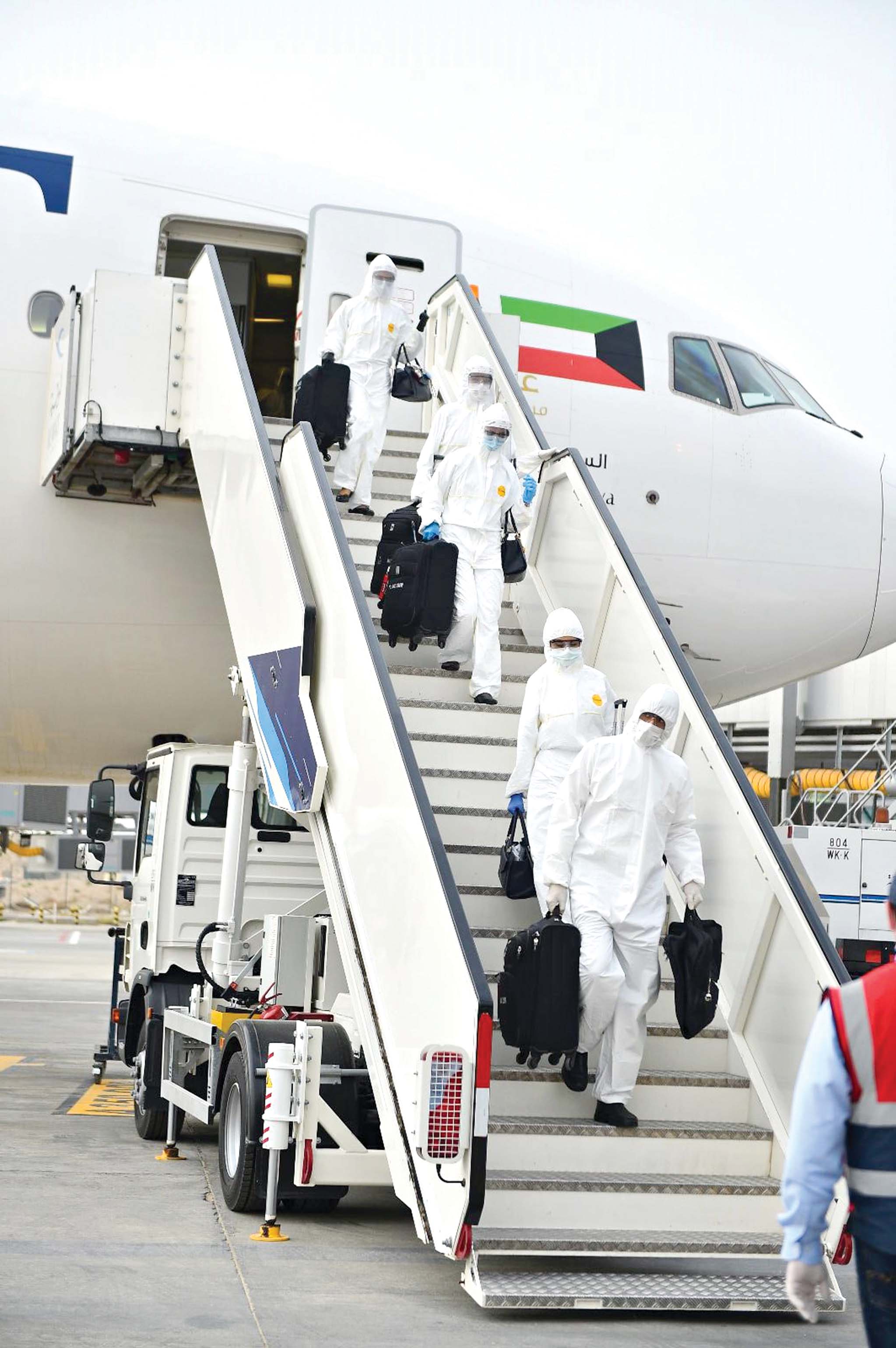 u0645u0646 u0631u062du0644u0627u062a u0627u0644u062eu0637u0648u0637 u00abu0627u0644u0643u0648u064au062au064au0629u00bb