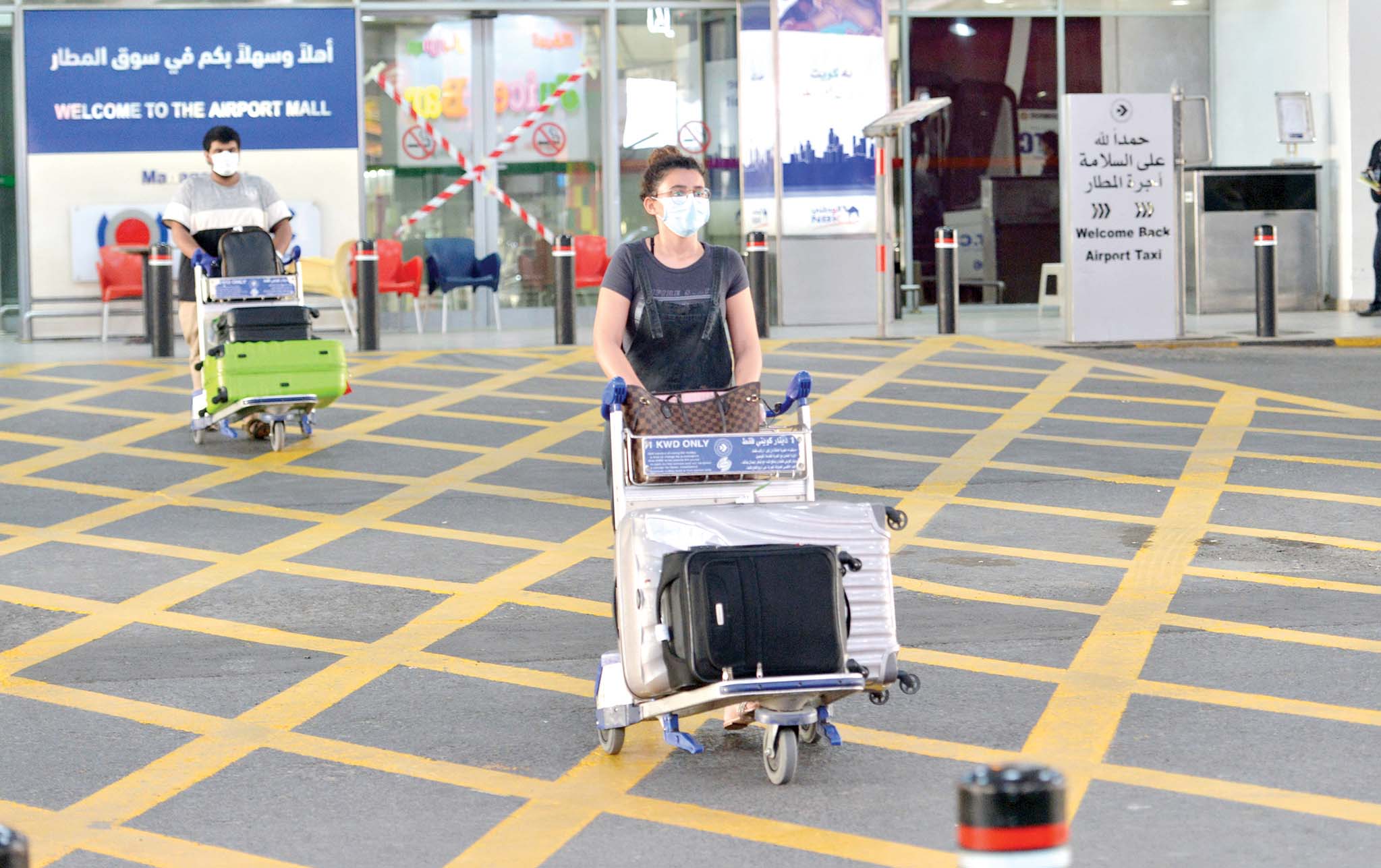 من السفر إلى الحجر المنزلي