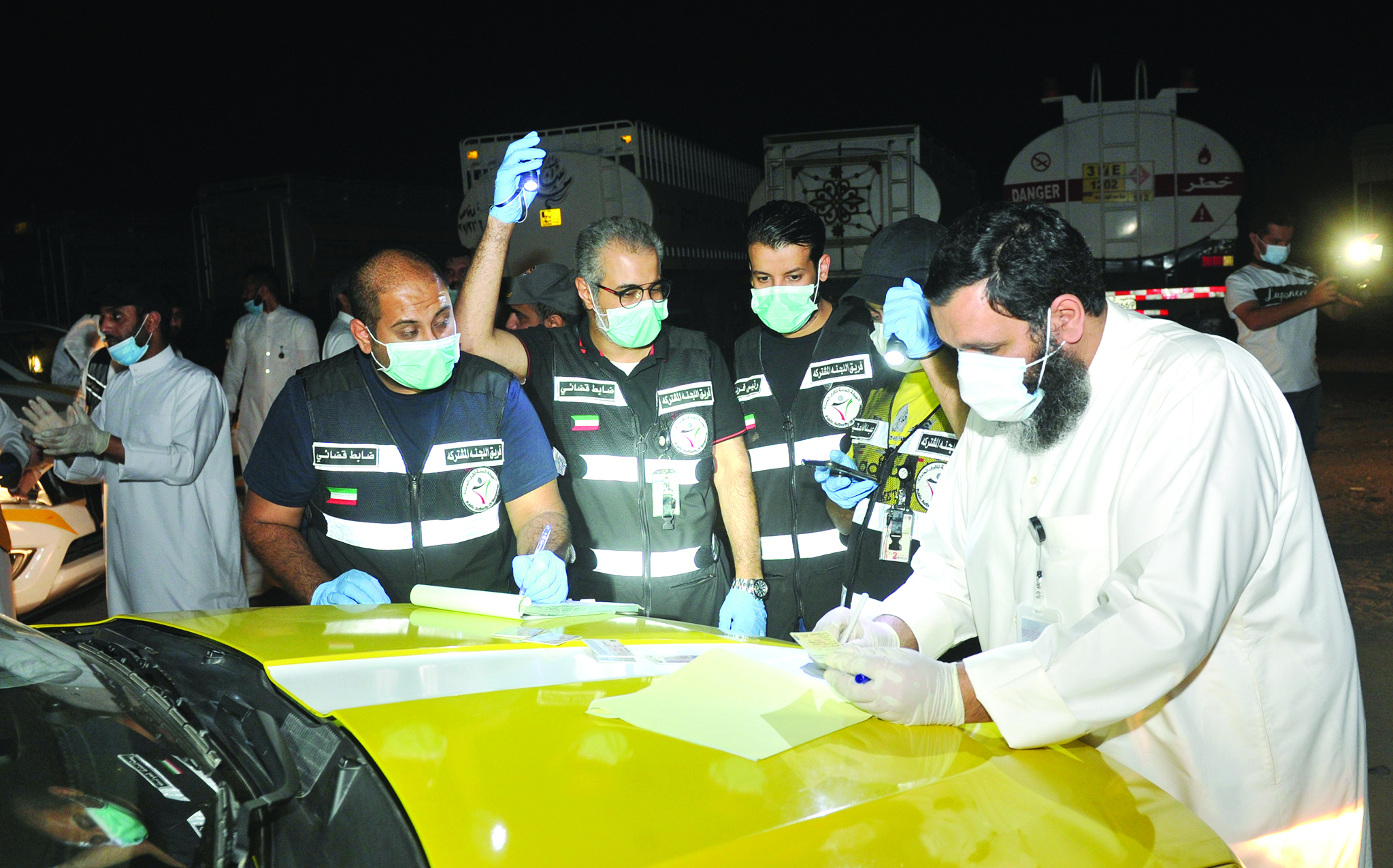 تسجيل المخالفات