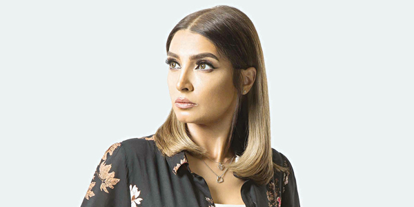 u0631u0648u062cu064au0646u0627