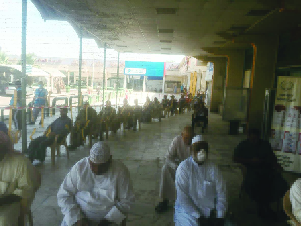 u064au0646u062au0638u0631u0648u0646 u0644u062fu062eu0648u0644 u0627u0644u062cu0645u0639u064au0629 