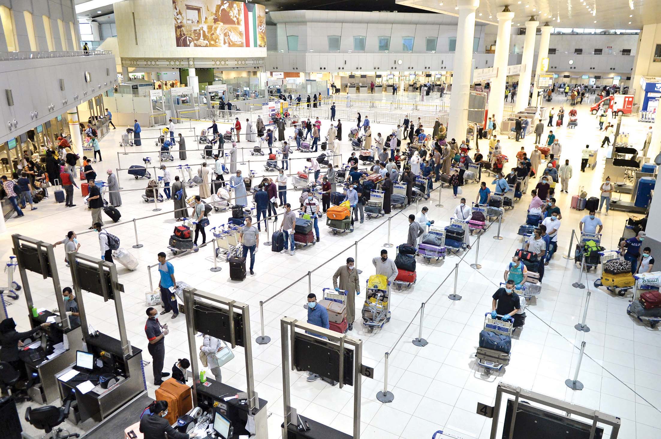 u0631u062du0644u0627u062a u0627u0644u0645u0635u0631u064au064au0646 u0623u0639u0627u062fu062a u0627u0644u062du0631u0643u0629 u0644u0635u0627u0644u0629 u0627u0644u0645u063au0627u062fu0631u064au0646 u0641u064a u0627u0644u0645u0637u0627u0631t(u062au0635u0648u064au0631 u0623u0633u0639u062f u0639u0628u062fu0627u0644u0644u0647)