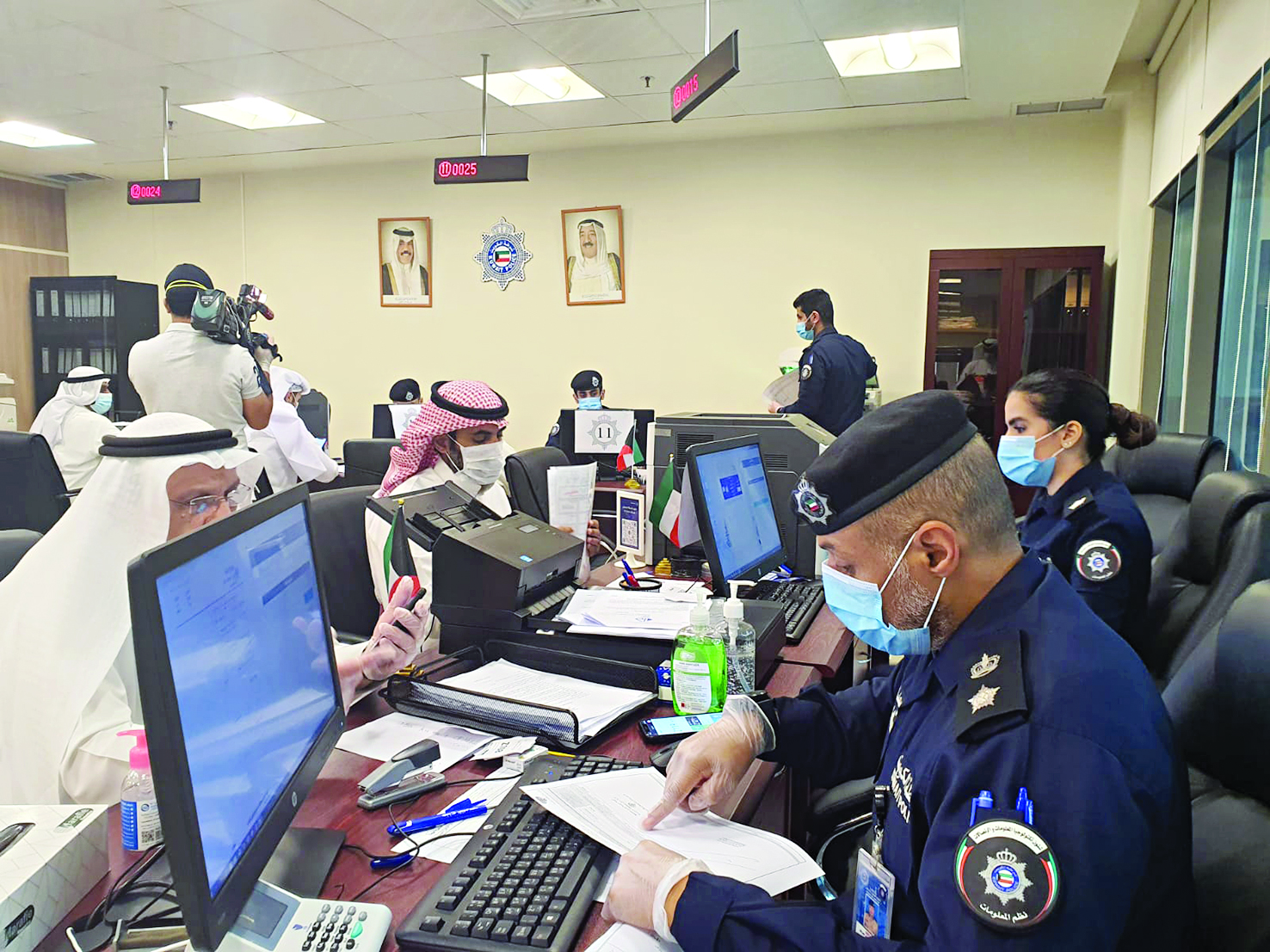 u0627u0633u062au0642u0628u0627u0644 u0623u0635u062du0627u0628 u0627u0644u0634u0631u0643u0627u062a u0644u0645u0646u062du0647u0645 u0627u0633u0645 u0627u0644u0645u0633u062au062eu062fu0645 