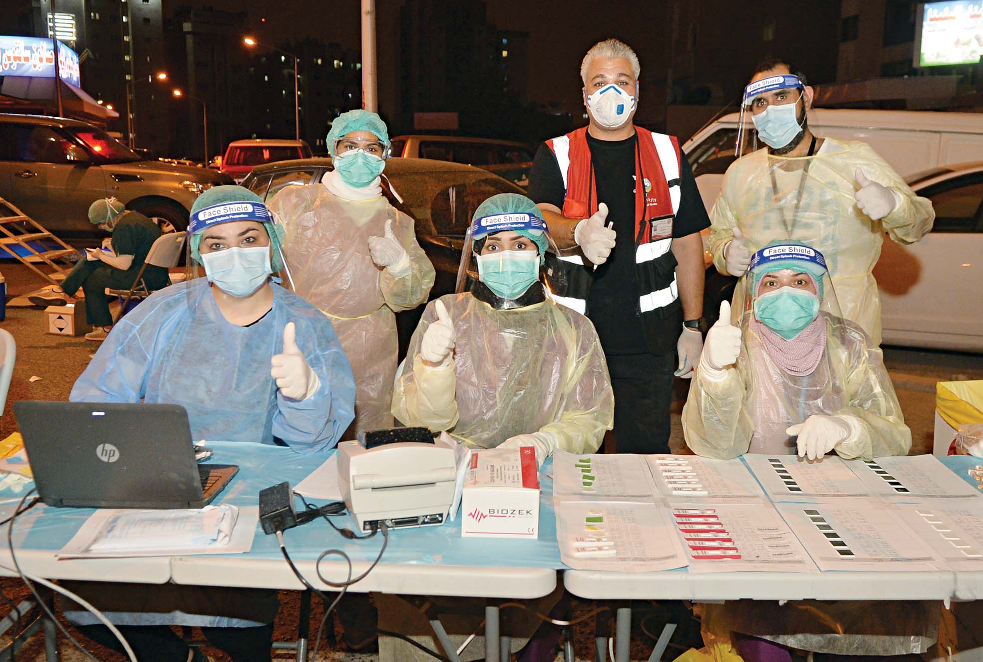 فريق المسح الميداني