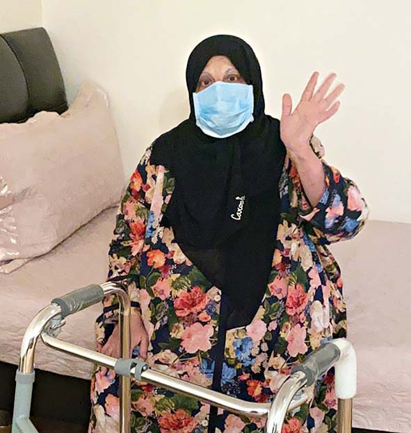  المتشافية أميرة الصالح