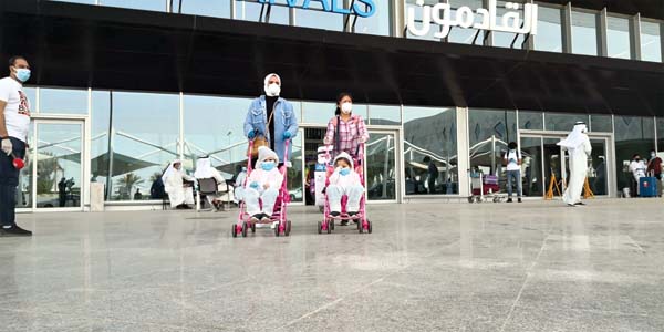 u0639u0648u062fu0629 u0627u0644u0643u0628u0627u0631 u0648u0627u0644u0635u063au0627u0631