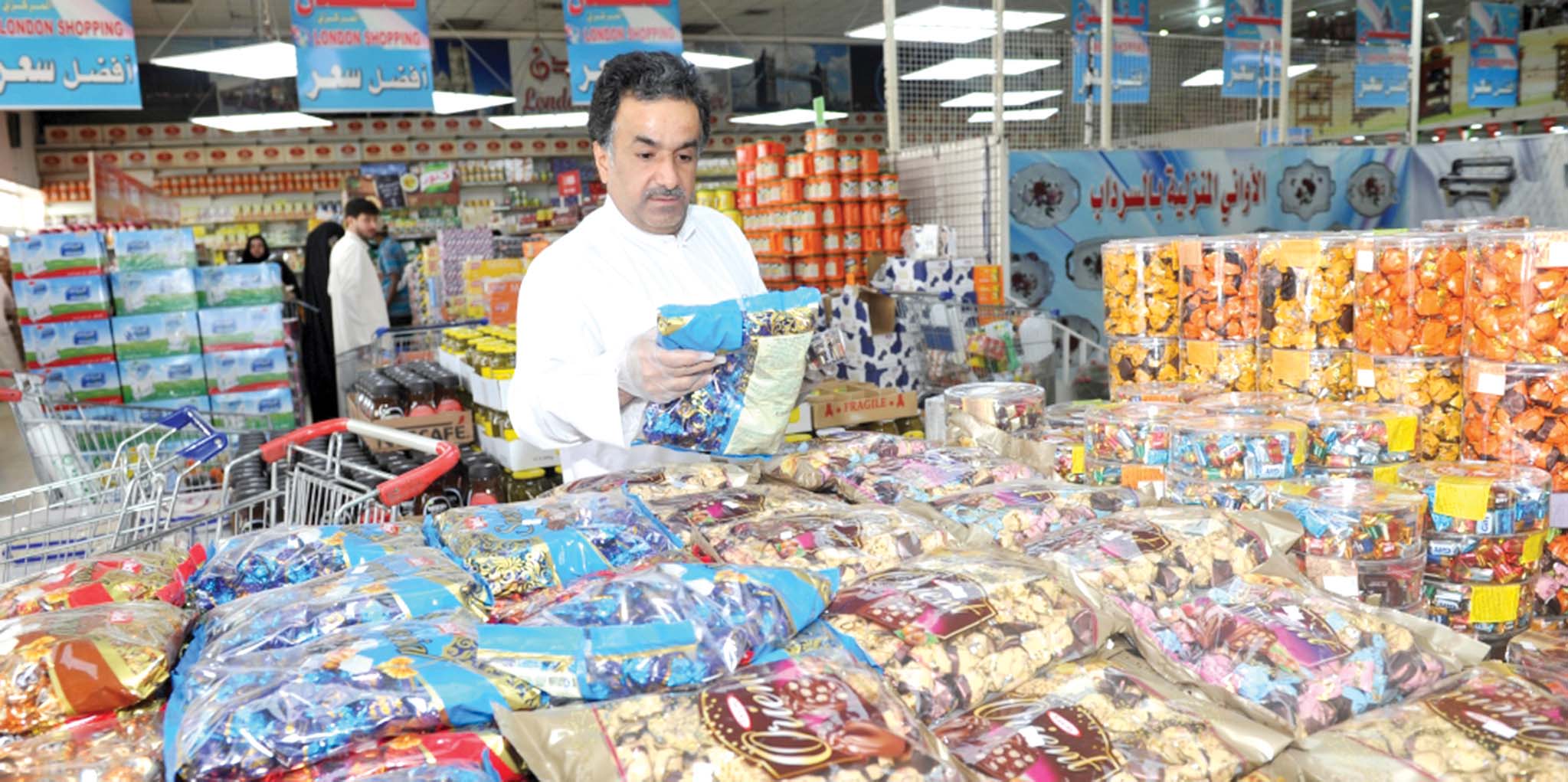 تفكير قبل الشراء 