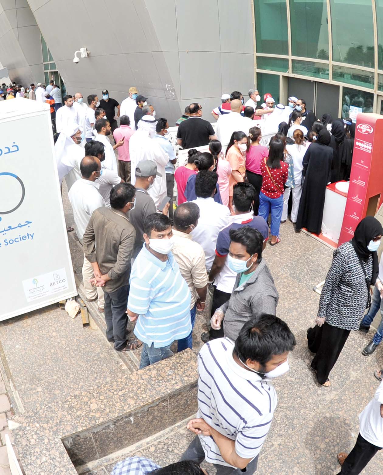 اختناق على مدخل تعاونية كيفان