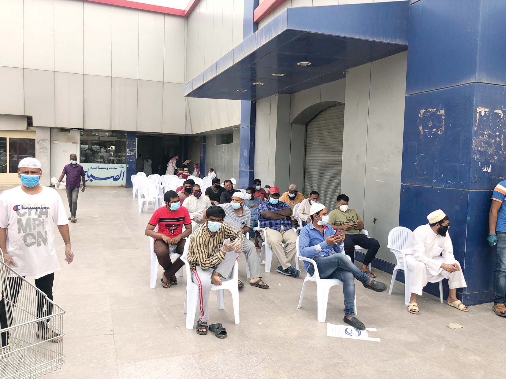 تنظيم أمام تعاونية الصباحية