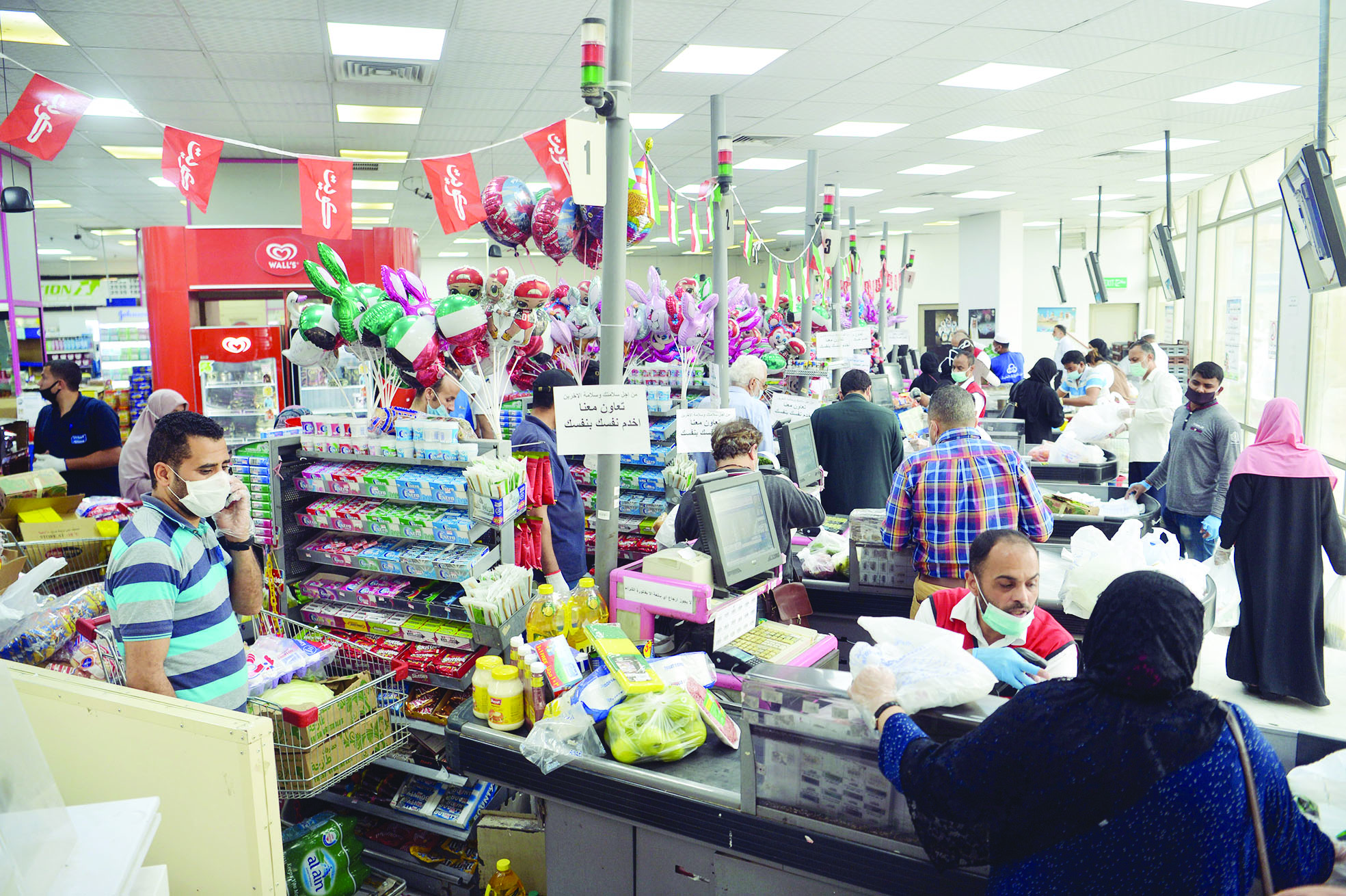 العمل بأقصى طاقة في جمعية الفروانية