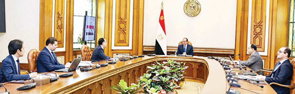 u0627u0644u0633u064au0633u064a u062eu0644u0627u0644 u0644u0642u0627u0626u0647 u0642u064au0627u062fu0627u062a u062du0643u0648u0645u064au0629 u0648u0645u0627u0644u064au0629 u0645u0633u0627u0621 u0627u0644u0623u062du062f