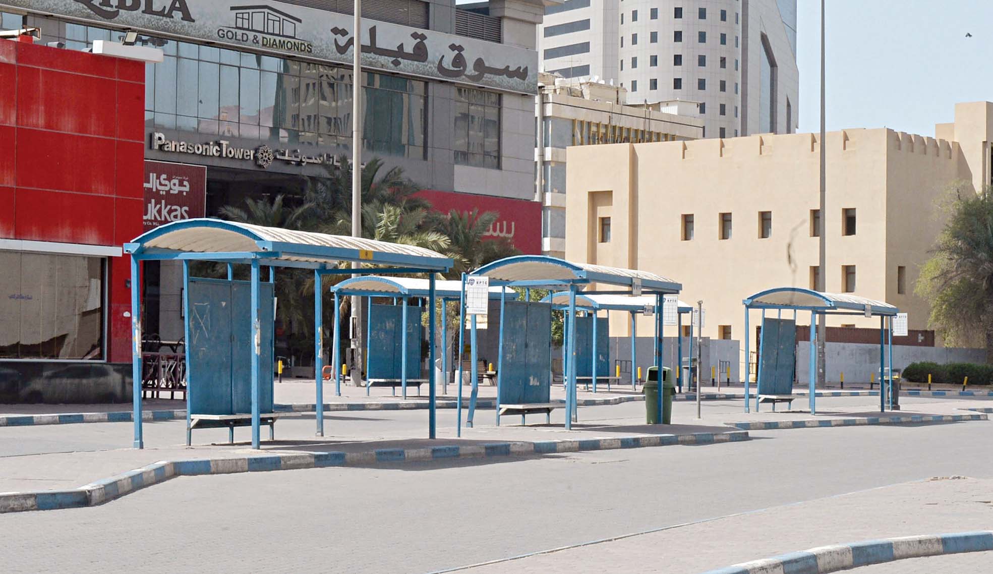 مواقف بلا منتظرين