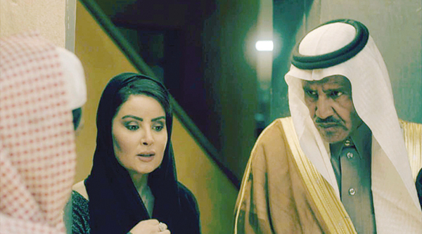 u062eu0627u0644u062f u0639u0628u062fu0627u0644u0631u062du0645u0646 u0648u0645u0631u0648u0629 u0645u062du0645u062f u0641u064a u00abu0636u0631u0628 u0627u0644u0631u0645u0644u00bb 