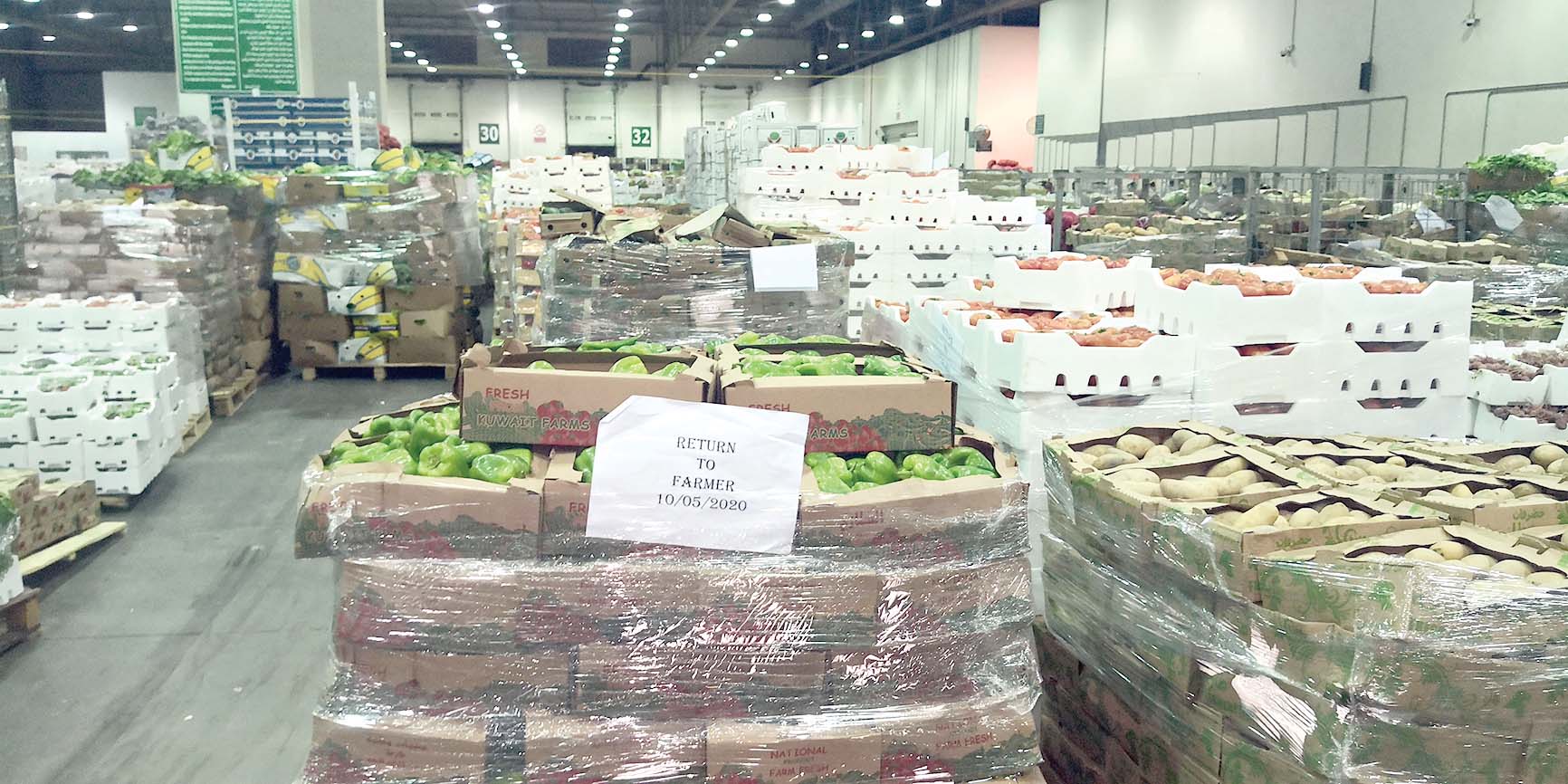 خضار بلا مشترين