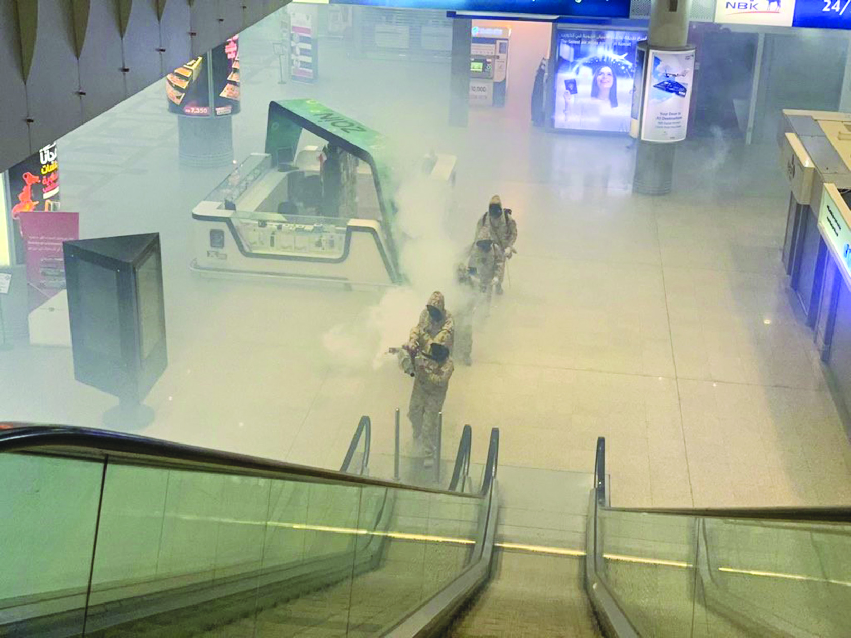 u062cu0627u0646u0628 u0645u0646 u0639u0645u0644u064au0629 u0627u0644u062au0639u0642u064au0645 u0641u064a u0627u0644u0645u0637u0627u0631