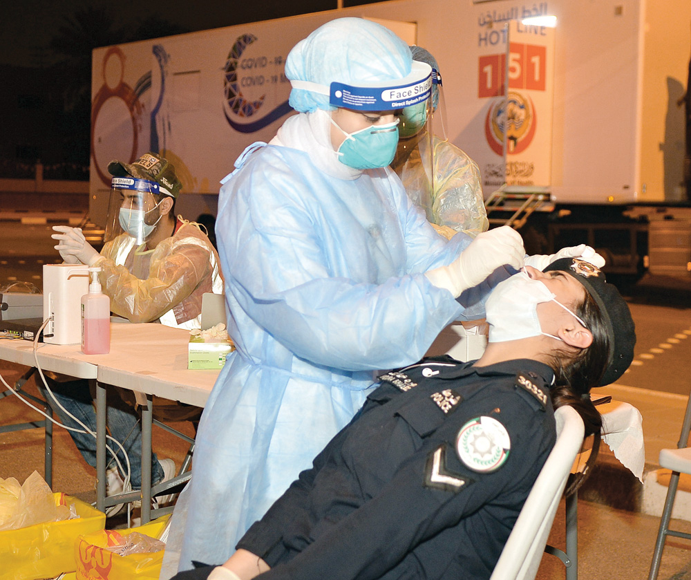 u0634u0631u0637u064au0629 u062au062eu0636u0639 u0644u0645u0633u062du0629 u00abu0643u0648u0631u0648u0646u0627u00bb u0641u064a u0627u0644u0639u062fu064au0644u064au0629 u0645u0633u0627u0621 u0623u0648u0644 u0645u0646 u0623u0645u0633 t(u062au0635u0648u064au0631 u0623u0633u0639u062f u0639u0628u062fu0627u0644u0644u0647 )