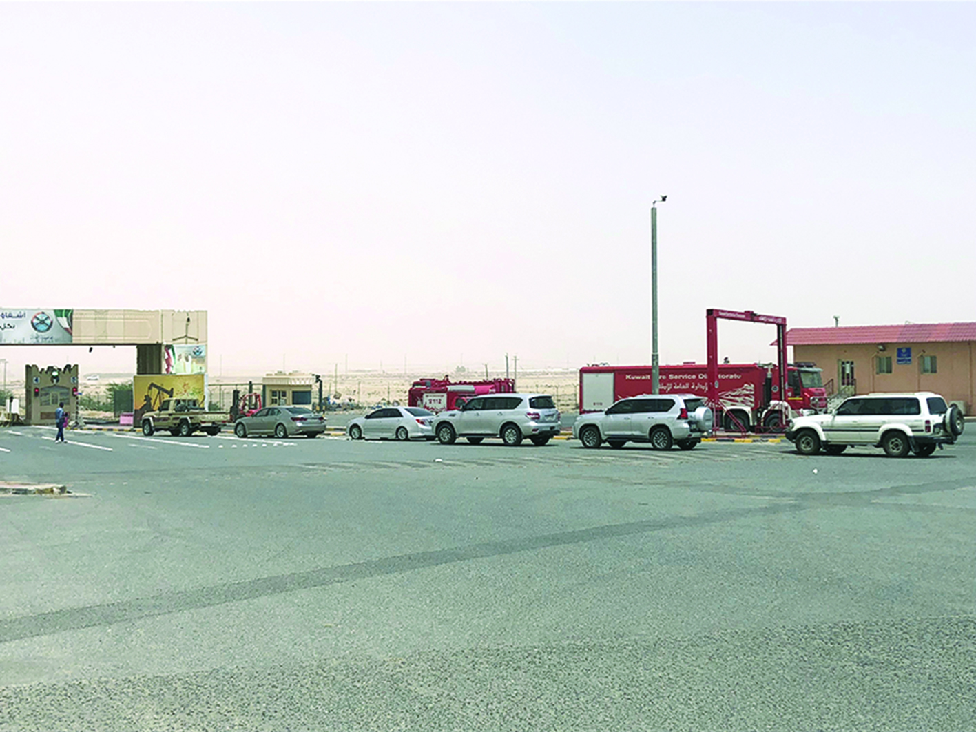 u0627u0633u062au0639u062fu0627u062f u0627u0644u0645u062cu0645u0648u0639u0629 u0627u0644u0623u0648u0644u0649 u0644u0644u0627u0646u0637u0644u0627u0642 u0644u0644u062eu064au0631u0627u0646