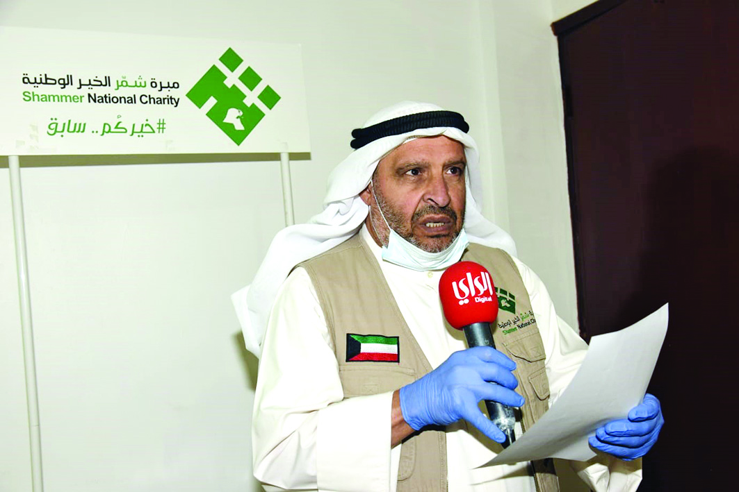 عبدالرحمن الحمد