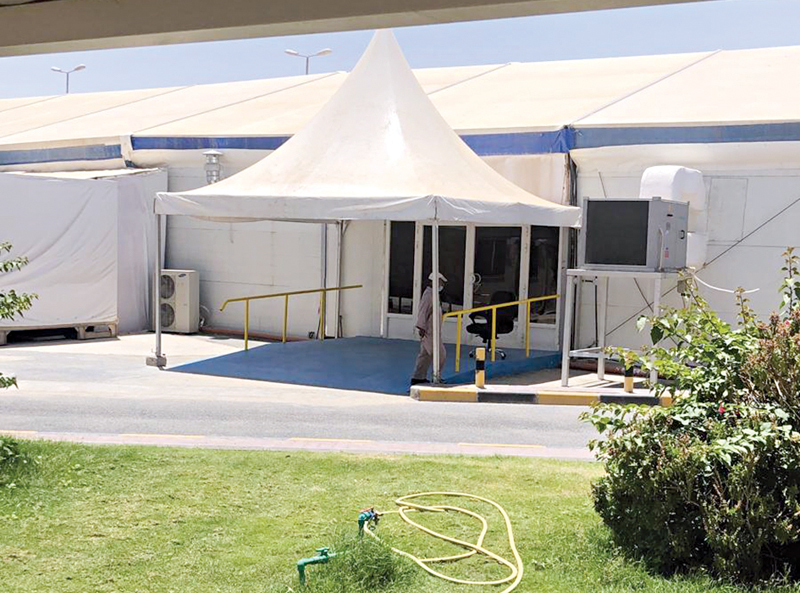 u0625u062du062fu0649 u0627u0644u062eu064au0645 u0627u0644u0645u062eu0635u0651u0635u0629 u0644u0641u062du0636 u062du0627u0644u0627u062a u0627u0644u0627u0634u062au0628u0627u0647 u0628u0640 u00abu0643u0648u0631u0648u0646u0627u00bb u0641u064a u0627u0644u0645u0633u062au0634u0641u064au0627u062a