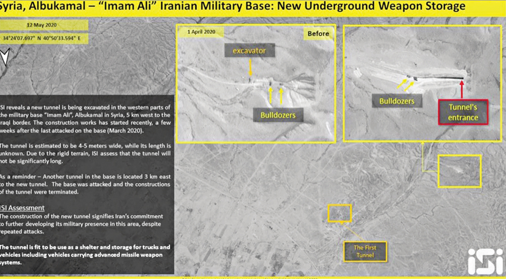 u0635u0648u0631u0629 u0646u0634u0631u062au0647u0627 u00abu0641u0648u0643u0633 u0646u064au0648u0632u00bb u0644u0644u0642u0627u0639u062fu0629 u0627u0644u0625u064au0631u0627u0646u064au0629 u0641u064a u0633u0648u0631u064au0629