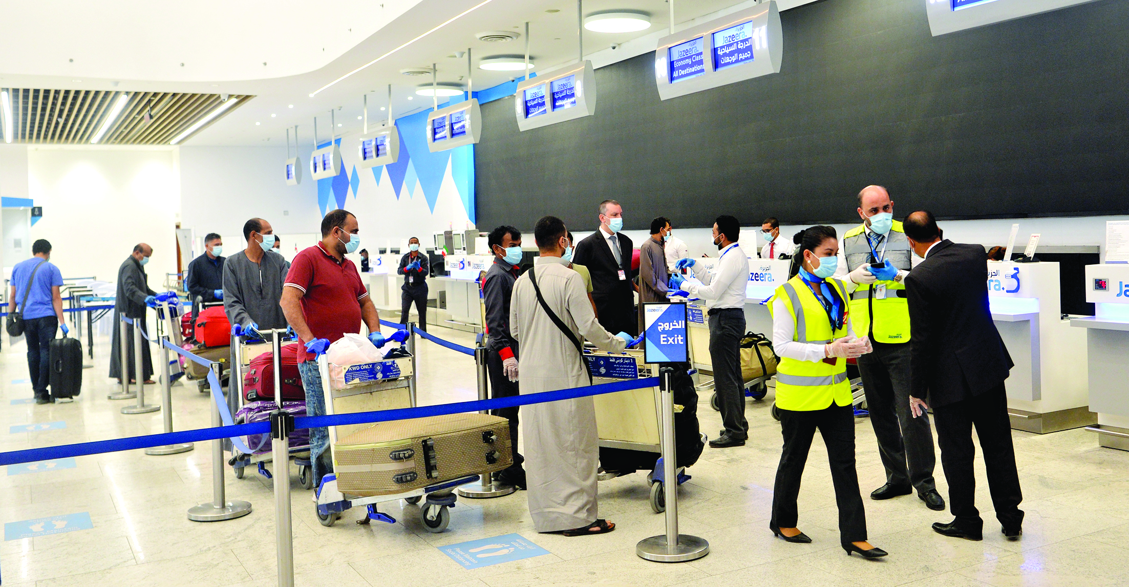 u062cu0627u0646u0628 u0645u0646 u0625u0646u0647u0627u0621 u0645u0639u0627u0645u0644u0627u062a u0627u0644u0645u063au0627u062fu0631u064au0646 t(u062au0635u0648u064au0631 u0646u0627u064au0641 u0627u0644u0639u0642u0644u0629)