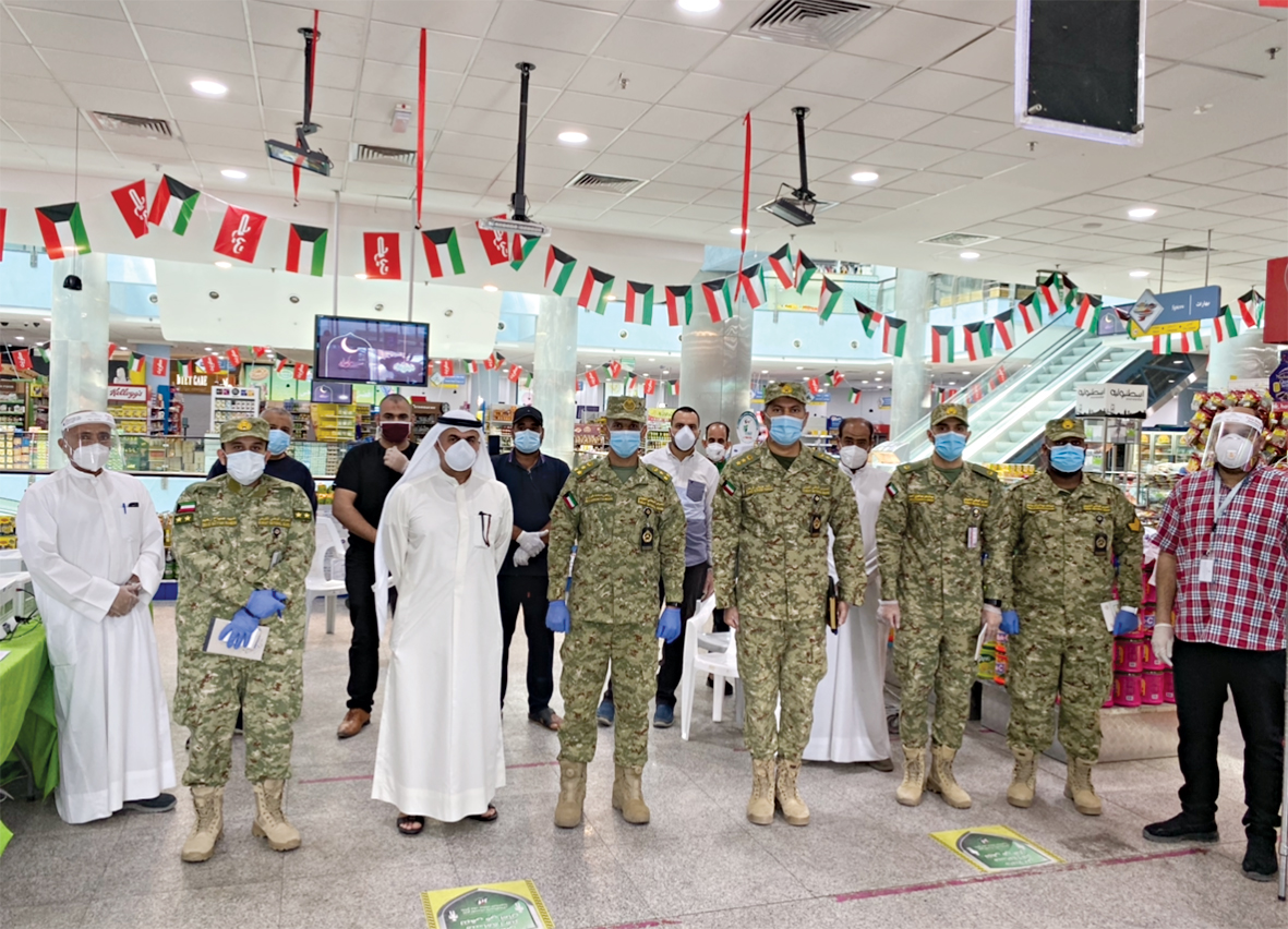 قيادات الحرس والجمعية