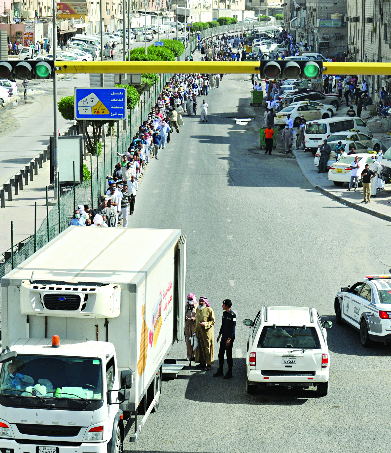 t(u062au0635u0648u064au0631 u0633u0639u0648u062f u0633u0627u0644u0645)