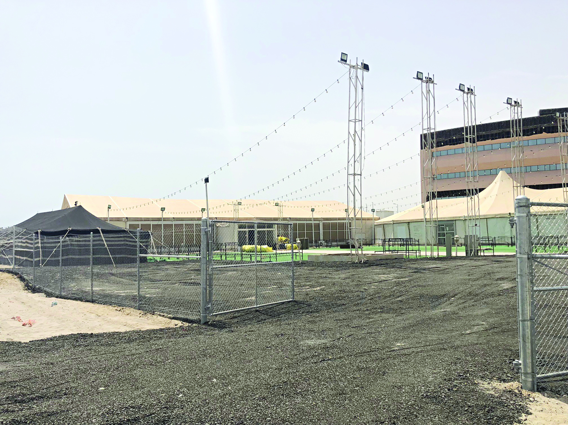 u062au062cu0647u064au0632 u0642u0627u0639u0627u062a u0627u0644u0623u0641u0631u0627u062d u0644u0644u062du062cu0631 u0627u0644u0635u062du064a u0644u0644u0639u0645u0627u0644u0629