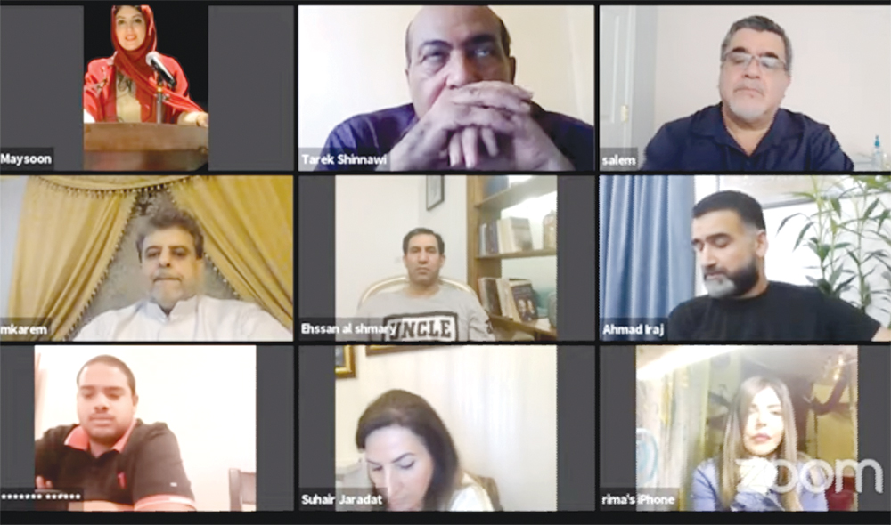 u0627u0644u0645u0634u0627u0631u0643u0648u0646 u0641u064a u0627u0644u0646u062fu0648u0629