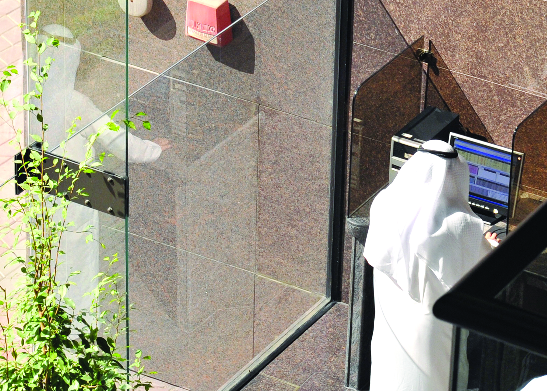 u0634u0631u0627u0621 u0645u0646u0638u0645 u064au0635u0639u062f u0628u0645u0624u0634u0631u0627u062a u0627u0644u0628u0648u0631u0635u0629