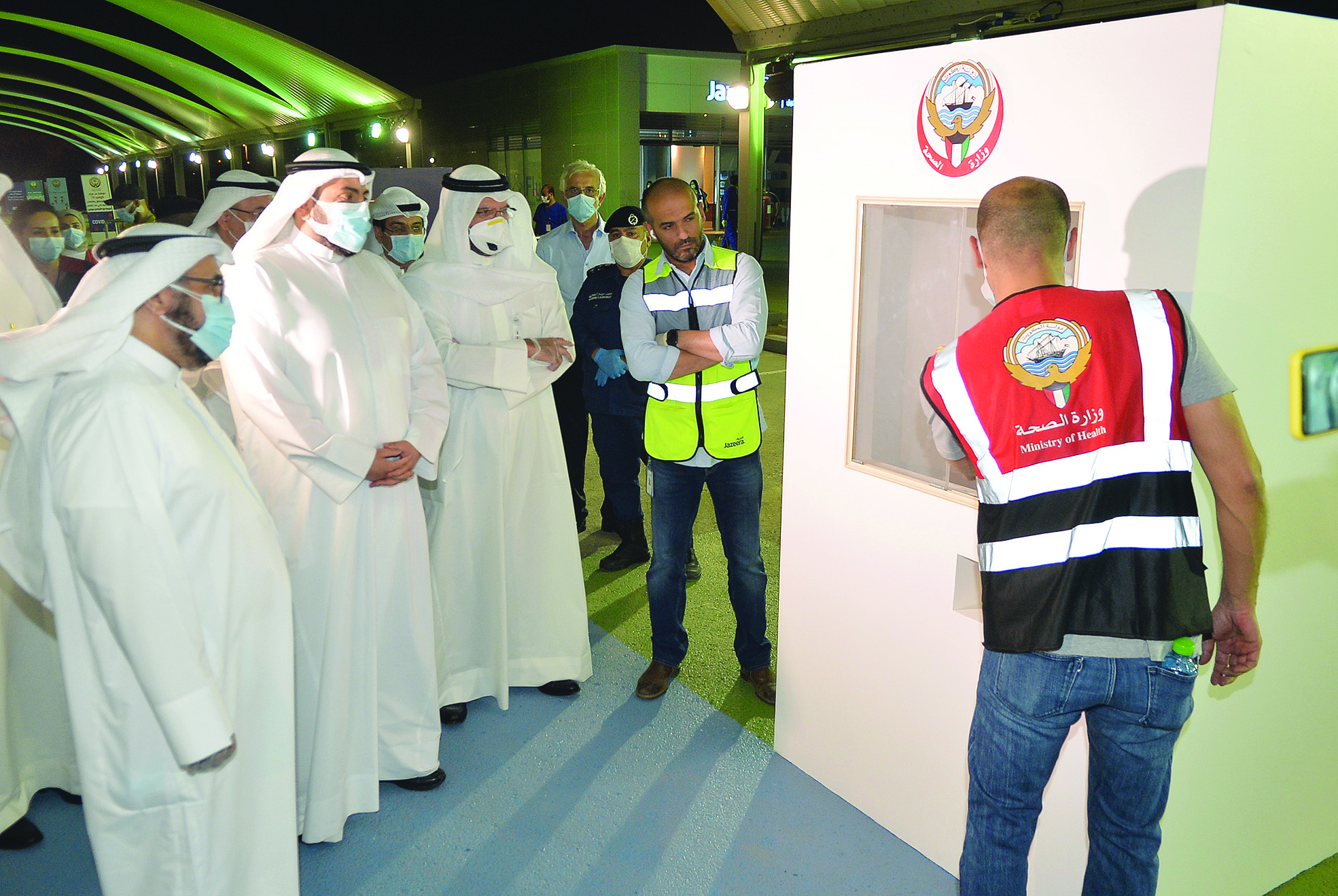 شرح عن آلية ومراحل الفحص