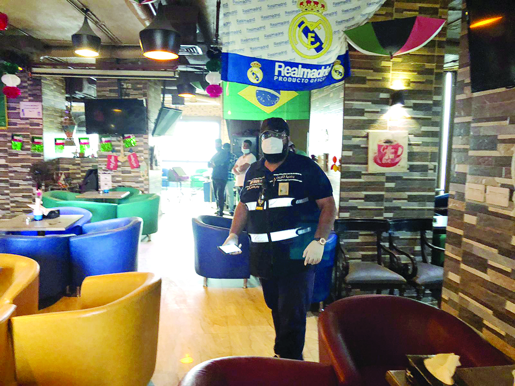 u0623u062du062f u0623u0639u0636u0627u0621 u0641u0631u064au0642 u0627u0644u0628u0644u062fu064au0629 u062eu0644u0627u0644 u0627u0644u0645u062fu0627u0647u0645u0629