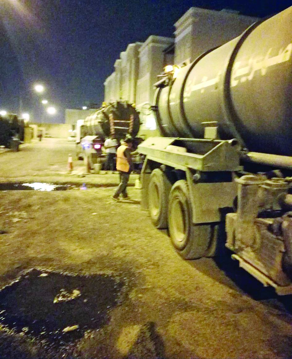 u0641u0631u064au0642 u00abu0627u0644u0623u0634u063au0627u0644u00bb u062eu0644u0627u0644 u0625u062cu0631u0627u0621 u0635u064au0627u0646u0629 u0645u0646u0647u0648u0644 u00abu0641u0647u062f u0627u0644u0623u062du0645u062fu00bb