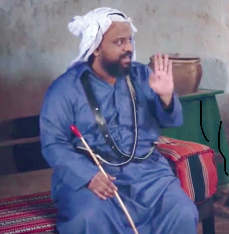 u0639u0628u062fu0627u0644u0644u0647 u0627u0644u0631u0645u064au0627u0646