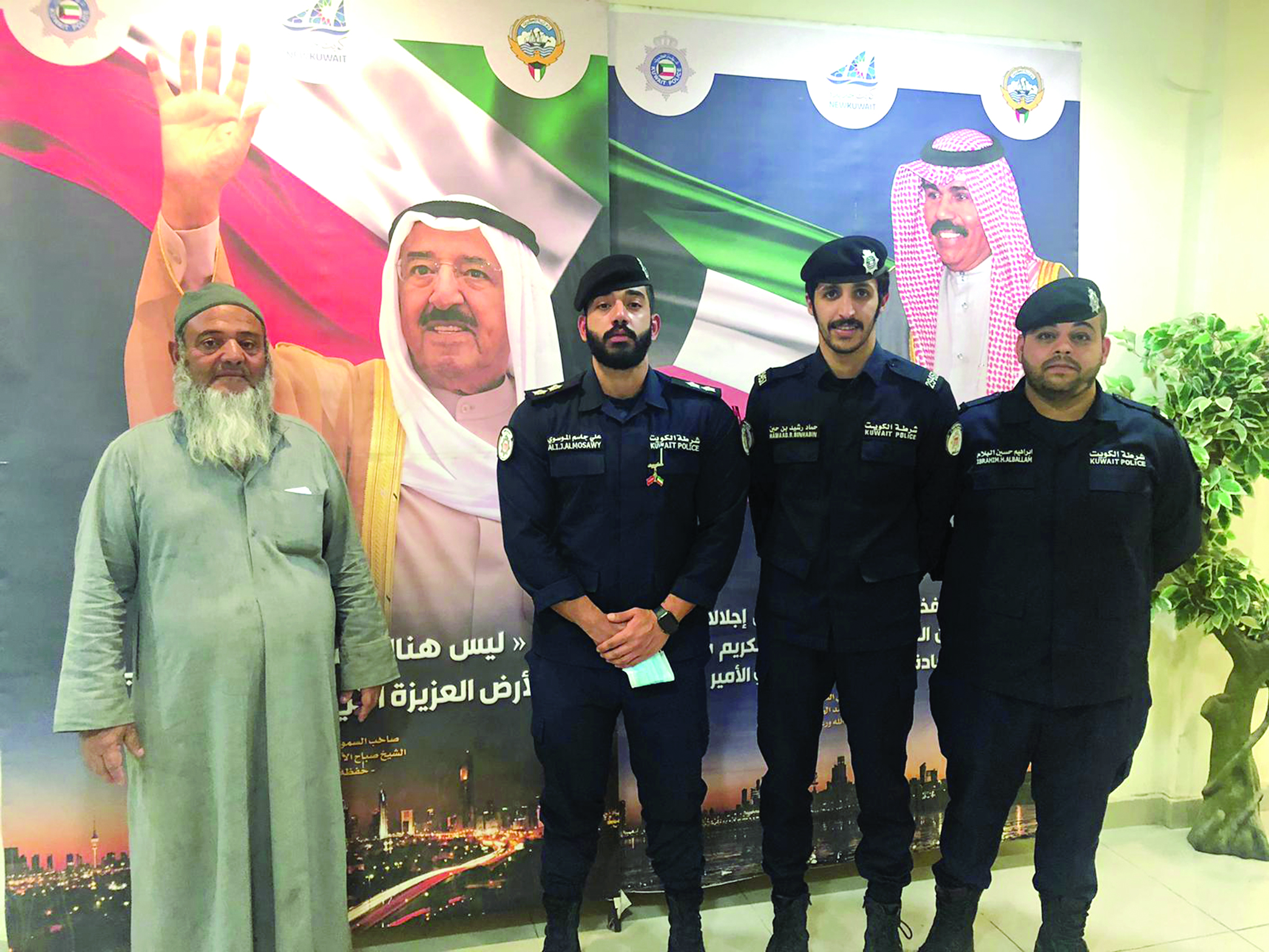 u0633u0644u064au0645 u0645u0639 u0636u0627u0628u0637 u0648u0639u0646u0635u0631u064au0646 u0645u0646 u0645u0646u0641u0630 u0627u0644u0633u0627u0644u0645u064a