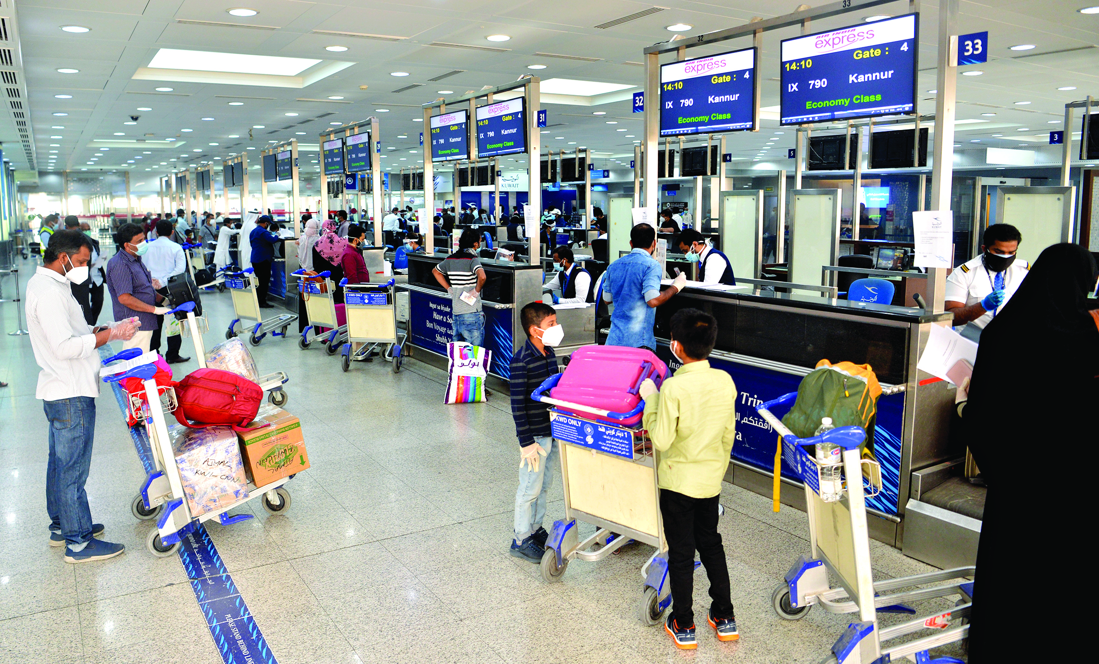 المغادرون على كونترات الوزن