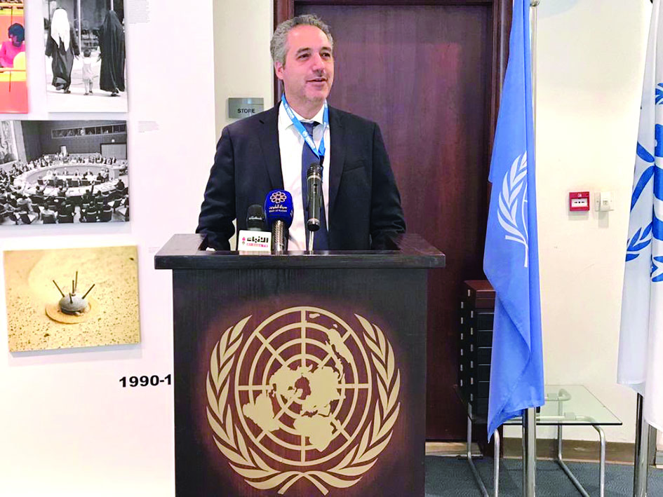 u0646u0627u062fu0631 u0627u0644u0646u0642u064au0628