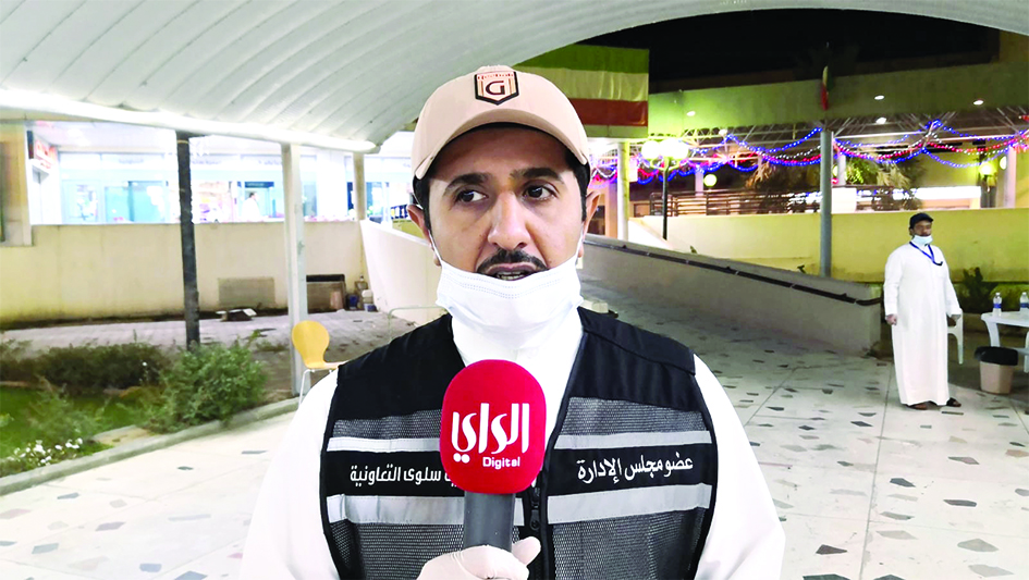 فهد الهدية