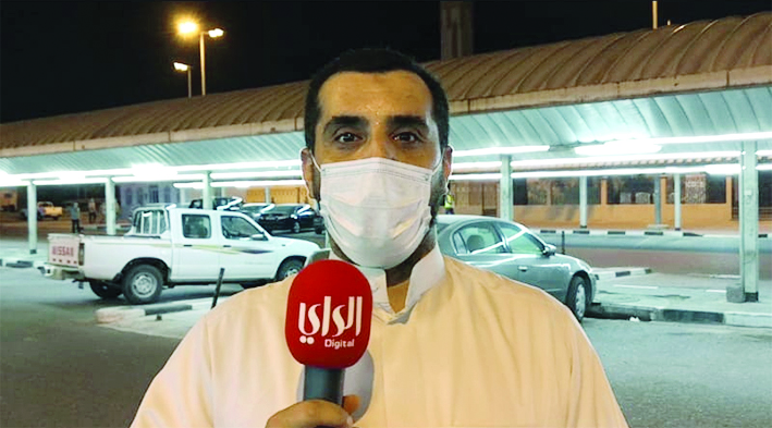 فيصل الصواغ 