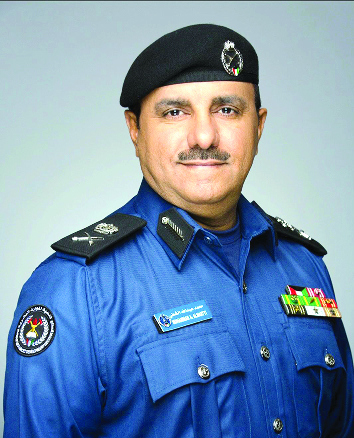 u0645u062du0645u062f u0627u0644u0634u0637u064a