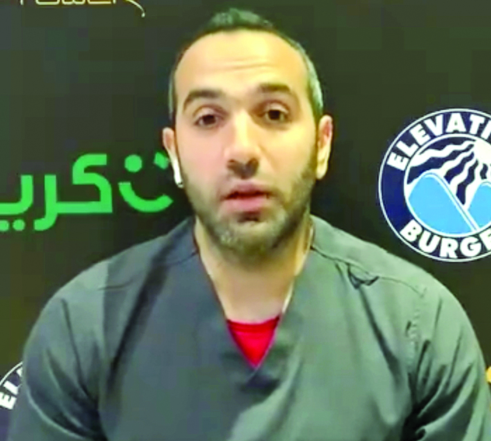 محمد إبراهيم 