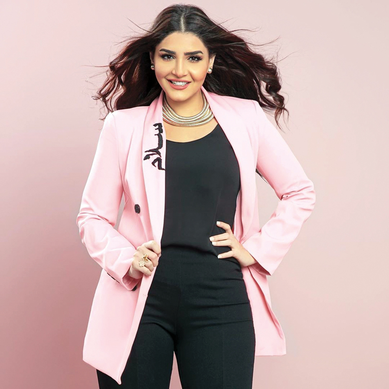 u0646u0648u0631u0627 u0628u0627u0644u0623u0644u0641