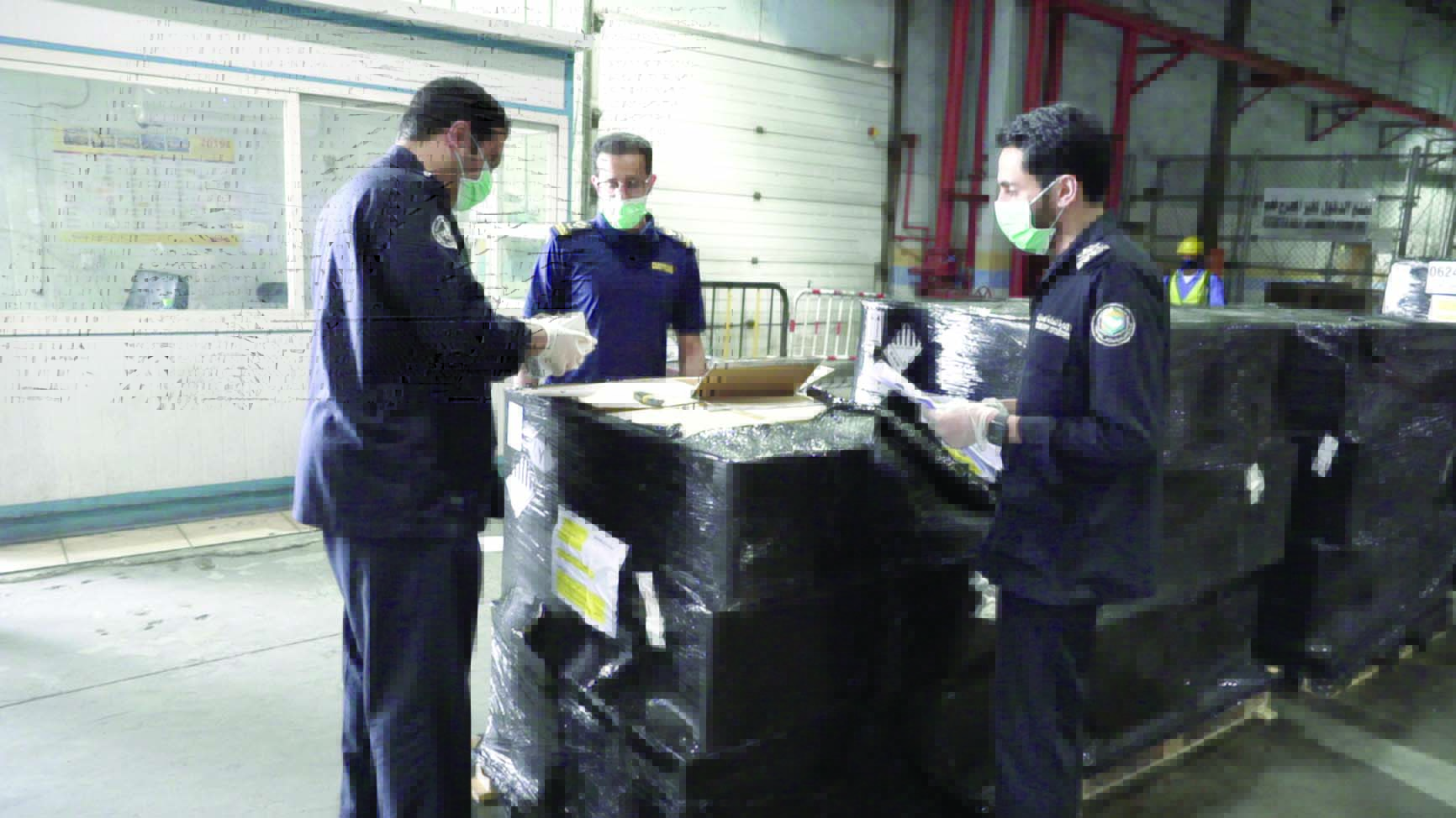 u062au062fu0642u064au0642 u0641u064a u0646u0648u0639u064au0629 u0627u0644u0634u062du0646u0629