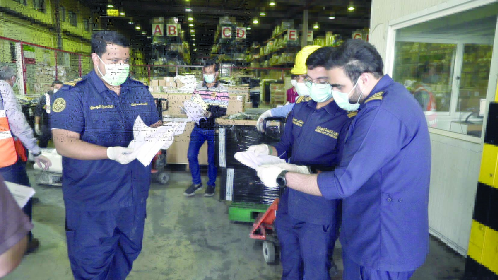 مراجعة البيان الجمركي 