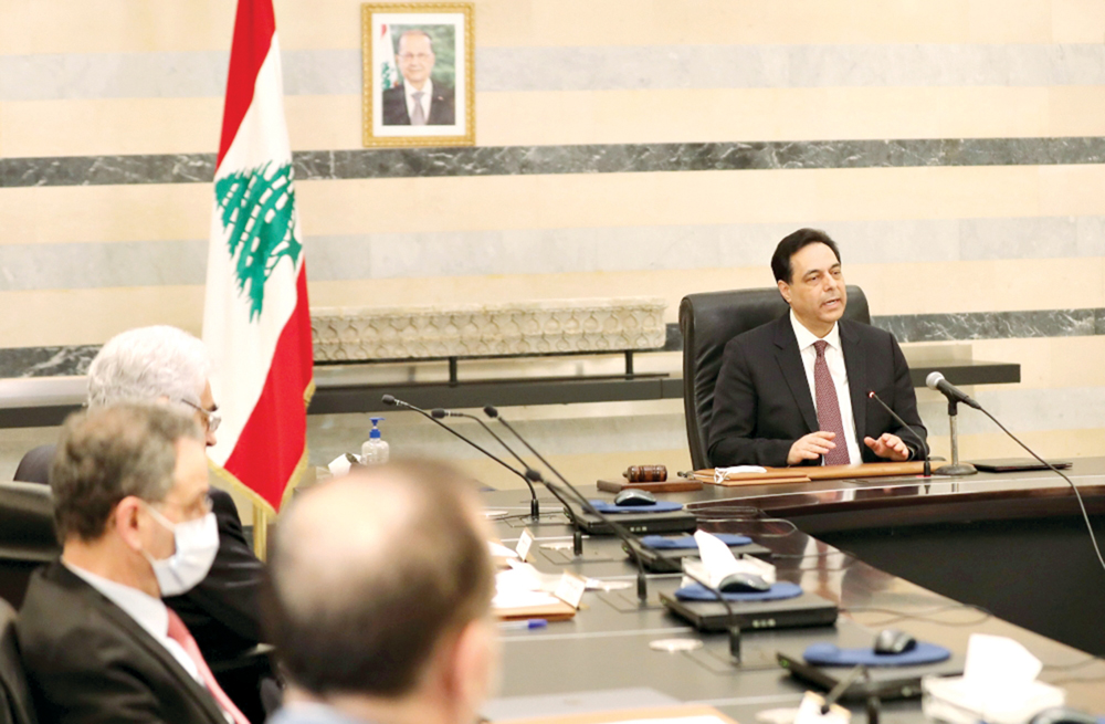 u062fu064au0627u0628 u064au062au062du062fu062b u062eu0644u0627u0644 u0645u0624u062au0645u0631 u0635u062du0627u0641u064a u0641u064a u0627u0644u0642u0635u0631 u0627u0644u062du0643u0648u0645u064a u0641u064a u0628u064au0631u0648u062a u0623u0645u0633t (u0623 u0641 u0628)