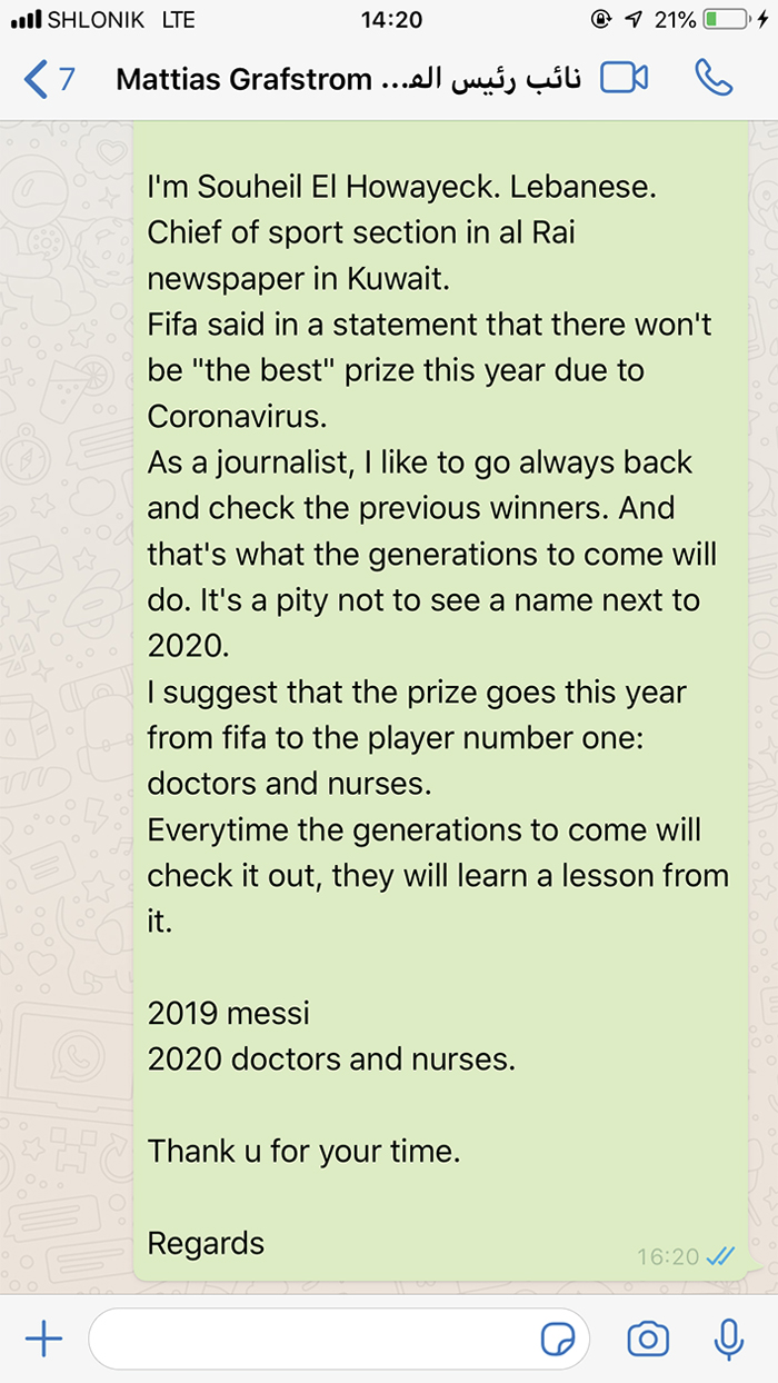 صورة من الرسالة النصية المُرسلة إلى غرافستروم 