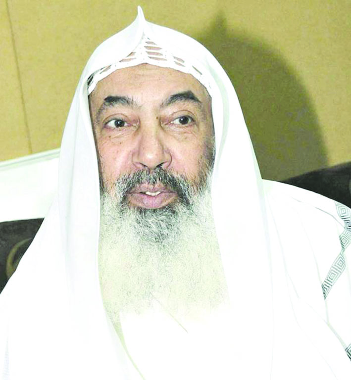 u062du0627u064a u0627u0644u062du0627u064a