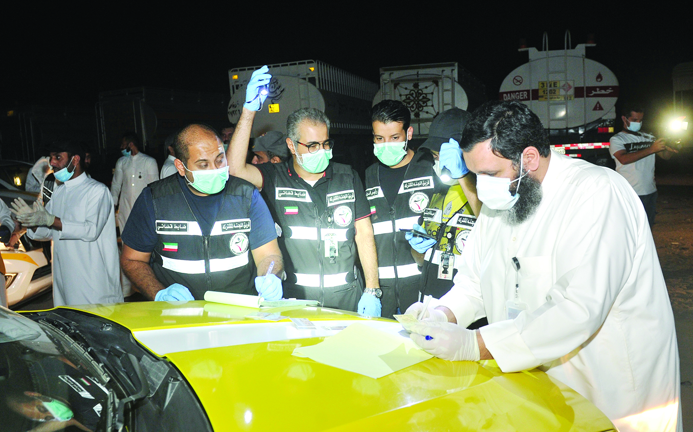 u0625u062cu0631u0627u0621u0627u062a u0631u0642u0627u0628u064au0629 u0645u0634u062fu062fu0629 u0644u0644u0628u0644u062fu064au0629 u0628u0639u062f u0627u0633u062au0626u0646u0627u0641 u0627u0644u0646u0634u0627u0637