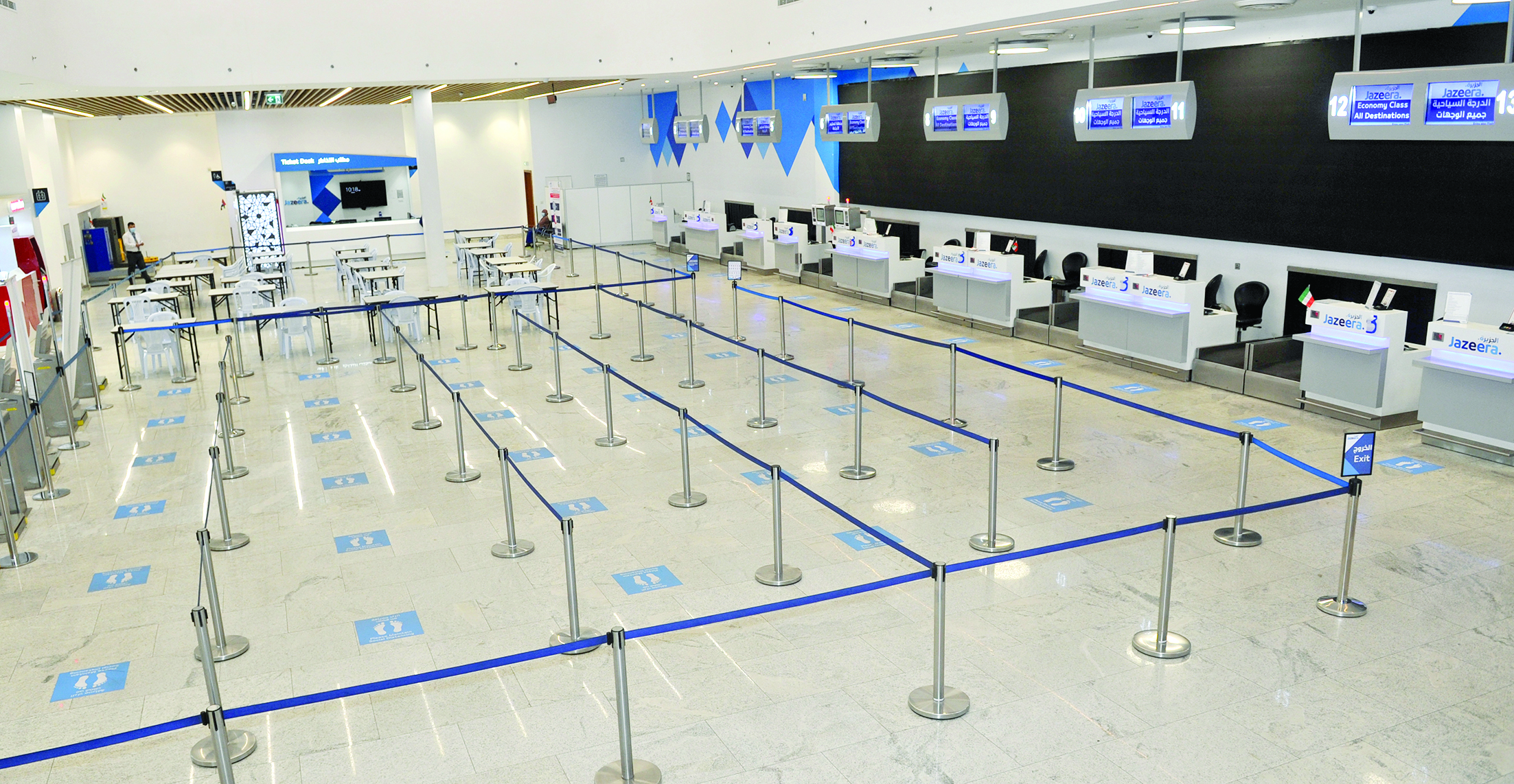 u0627u0644u0625u062cu0631u0627u0621u0627u062a u0627u0644u0627u062du062au0631u0627u0632u064au0629 u0627u0644u062au064a u0637u0628u0642u062a u0641u064a u062eu0637u0629 u0627u0644u0625u062cu0644u0627u0621 u0633u062au062au0648u0627u0635u0644 u0645u0639 u0625u0639u0627u062fu0629 u0627u0644u062au0634u063au064au0644 